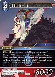 Ultimecia 27-092H