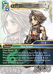Vaan 27-118R