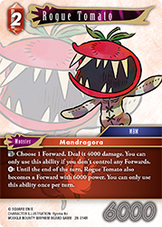 Rogue Tomato 28-014R