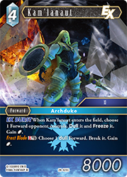Kam'lanaut 28-023C