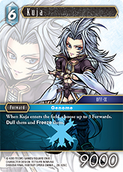 Kuja 28-025C