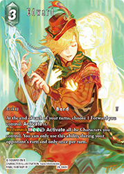 Edward 28-044H