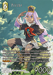 Prishe 28-069L