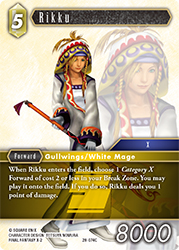 Rikku 28-074C