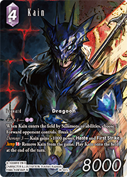 Kain 28-081L