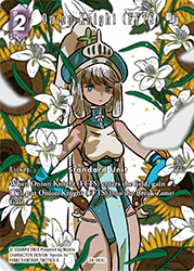 Onion Knight (FFTS) 28-083C