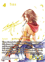 Yuna 28-111H