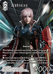 Lightning 28-115L