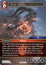 Blissful Eternity preview