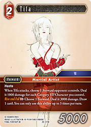 Tifa 29-011H