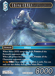 Shiva (XVI) 29-025R