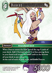 Dancer 29-045C