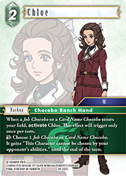 Chloe 29-047C