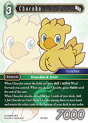 Chocobo 29-050C