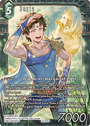 Bartz 29-052H