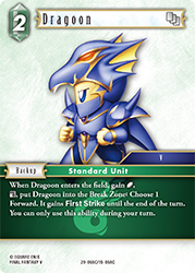 Dragoon 29-055C