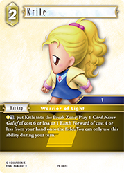 Krile 29-067C