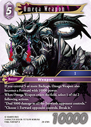 Omega Weapon 29-078R
