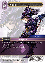 Kain 29-079C