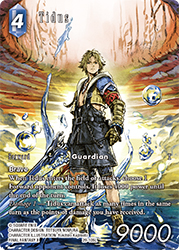 Tidus 29-105L