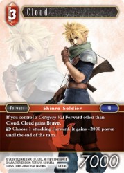Cloud 3-008C