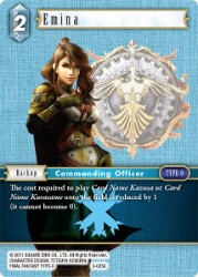 Emina 3-025C