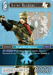 Qator Bashtar 3-027R