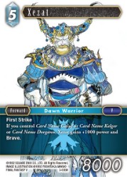 Xezat 3-038H