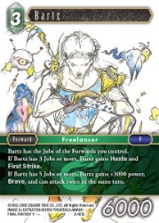 Bartz 3-065L