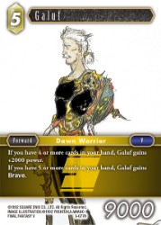 Galuf 3-077H