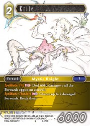 Krile 3-078H