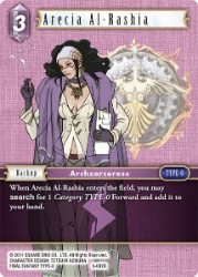Arecia Al-Rashia 3-097R