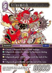 Gilgamesh 3-103H