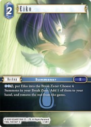 Eiko 3-126H