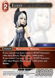 Opus IV preview