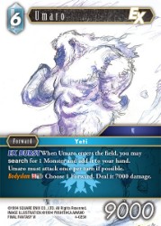 Umaro 4-025H