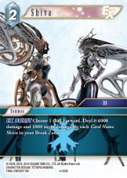 Shiva 4-033C