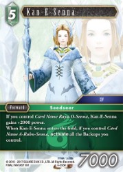 Kan-E-Senna 4-055H