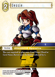 Jessie 4-082C