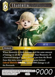 Shantotto 4-083L