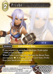 Prishe 4-092H