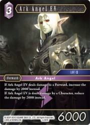 Ark Angel EV 4-097H