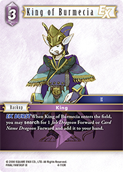 King of Burmecia 4-110R