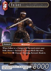 Volker 5-020R