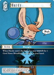 Hurdy 5-043R