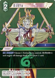 Asura 5-049C