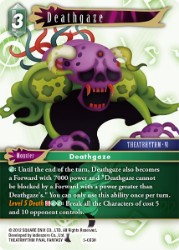 Deathgaze 5-063H