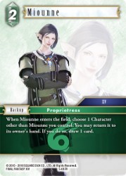 Miounne 5-067R