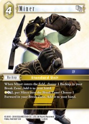 Miner 5-082C