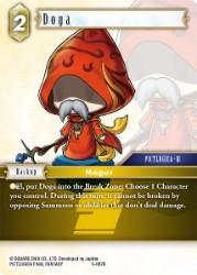 Doga 5-087R
